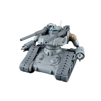 Gundam Gunpla HG 1/144 002 Guntank Early Type - Image 1