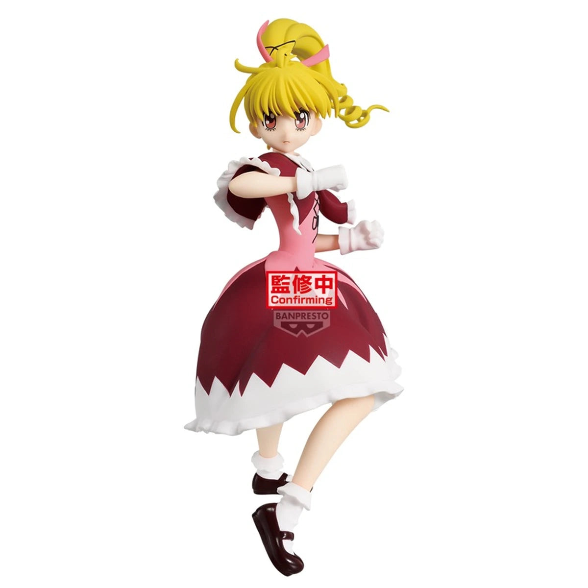 Hunter X Hunter Vibration Stars Biscuit 13cm W145 - Image 2