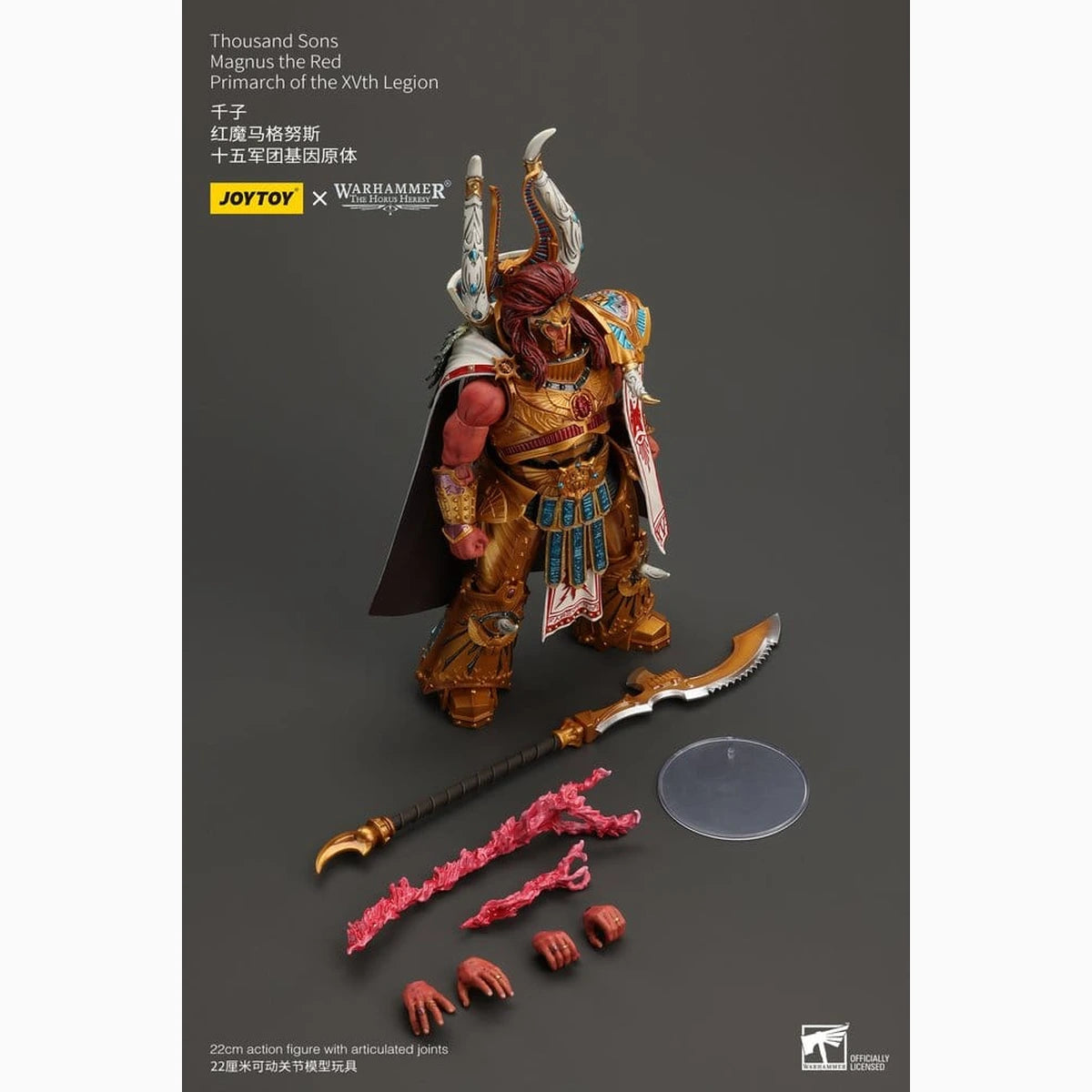 Warhammer The Horus Heresy figurine 1/18 Thousand sons Magnus the Red Primarch of the XVth Legion 22 cm - Image 5