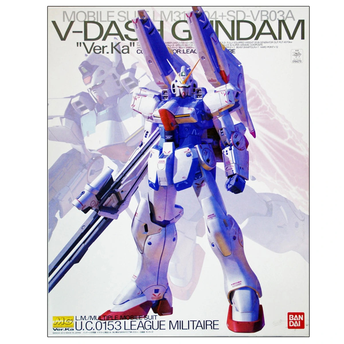 Gundam Gunpla MG 1/100 V Dash Gundam Ver.Ka - Image 2