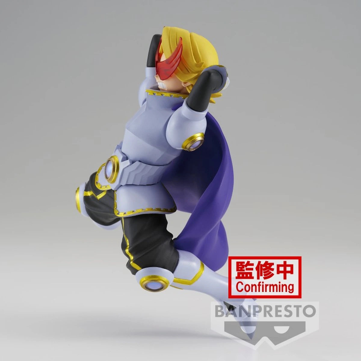 MY HERO ACADEMIA - THE AMAZING HEROES PLUS - YUGA AOYAMA - Image 3