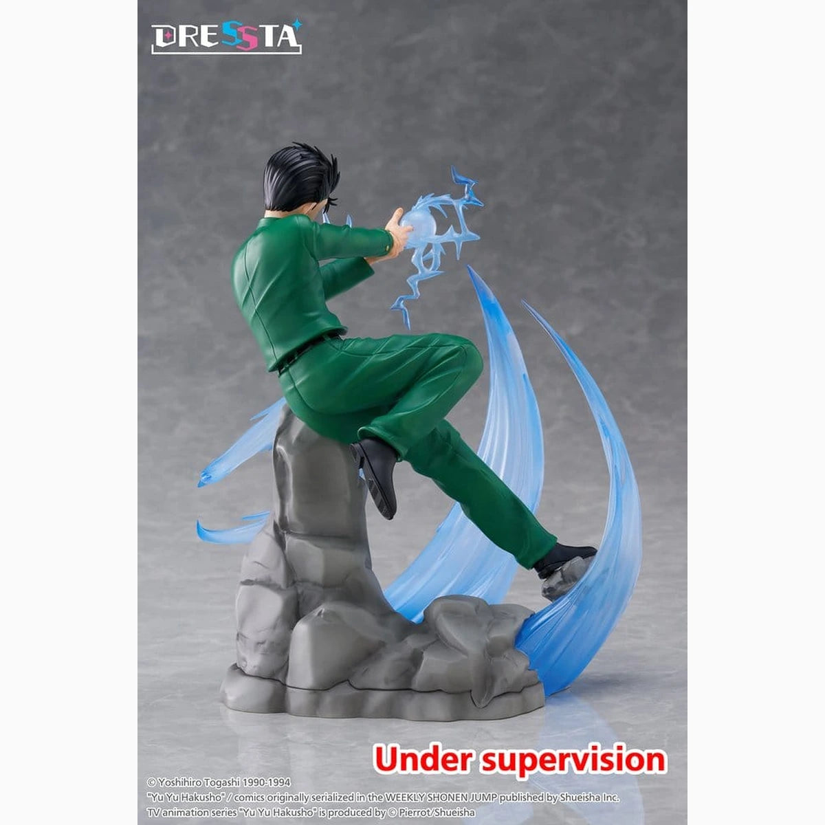 Yu Yu Hakusho figurine PVC Dressta Yusuke Urameshi 18 cm - Image 4