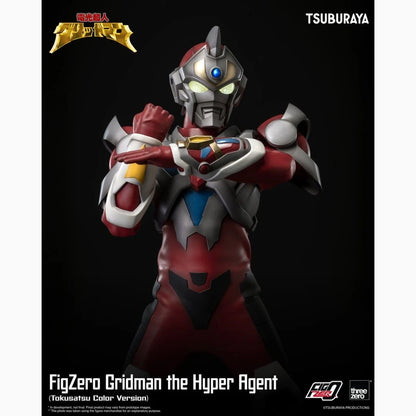 Gridman the Hyper Agent FigZero figurine Gridman (Tokusatsu Color Version) 30 cm - Image 6