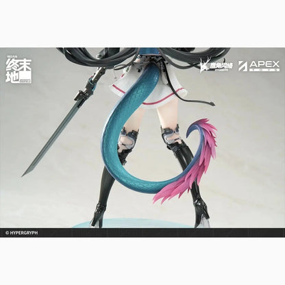 Arknights statuette PVC 1/7 Endfield Chen Qianyu 28 cm - Image 6