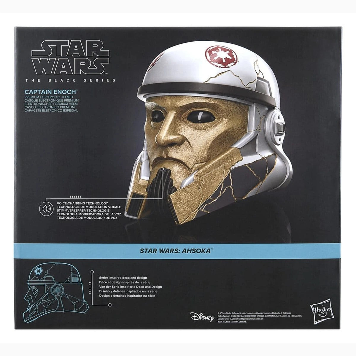 Star Wars: Ahsoka Black Series casque électronique Captain Enoch - Image 5