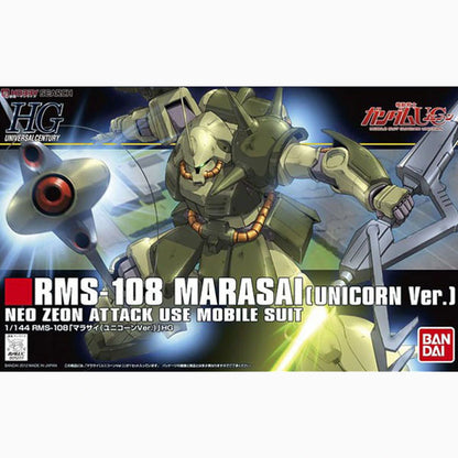 Gundam Gunpla HG 1/144 138 Marasai Unicorn Ver - Image 2