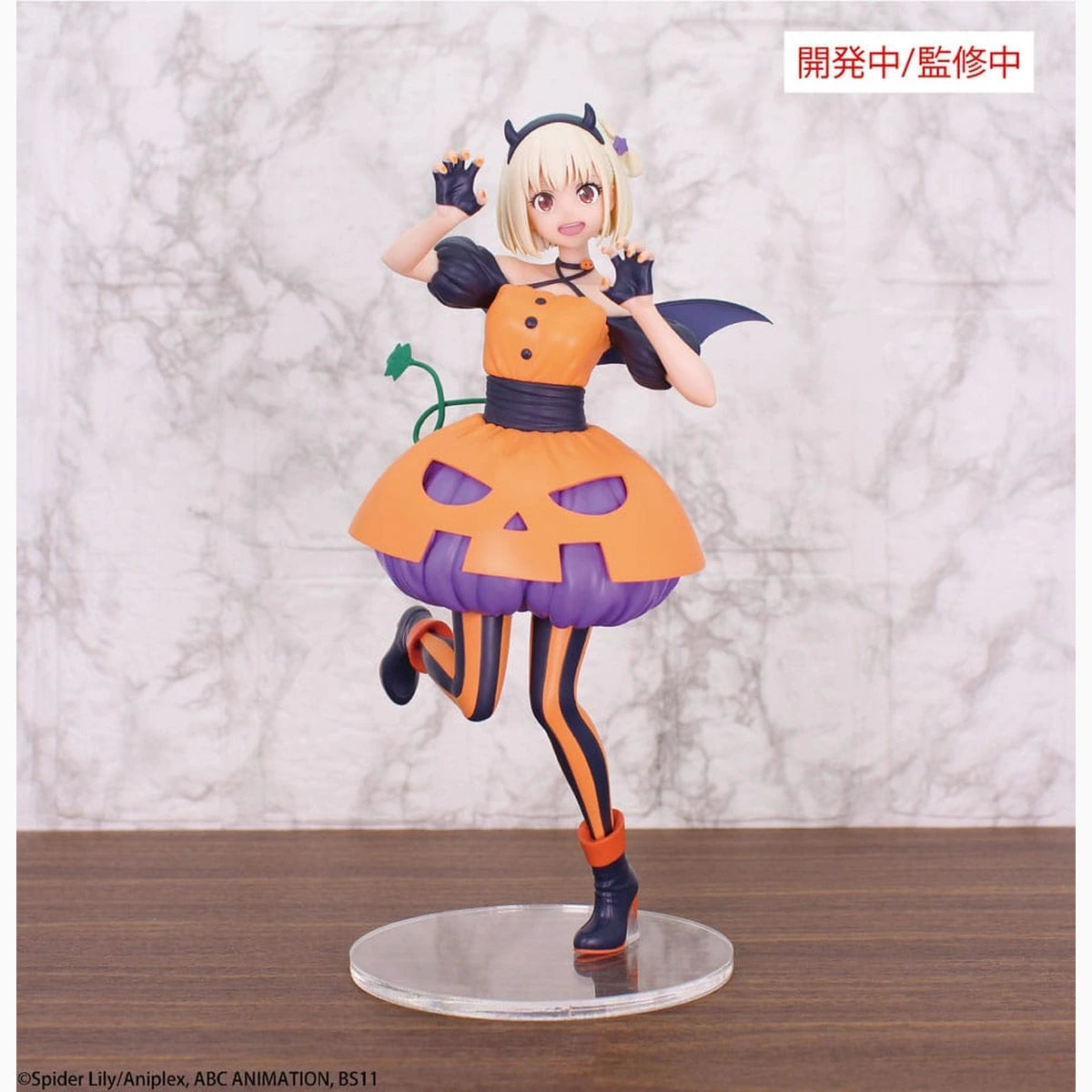Lycoris Recoil statuette Brilliant Figure PVC 1/7 Nishikigi Chisato Halloween Ver. 22 cm - Image 1