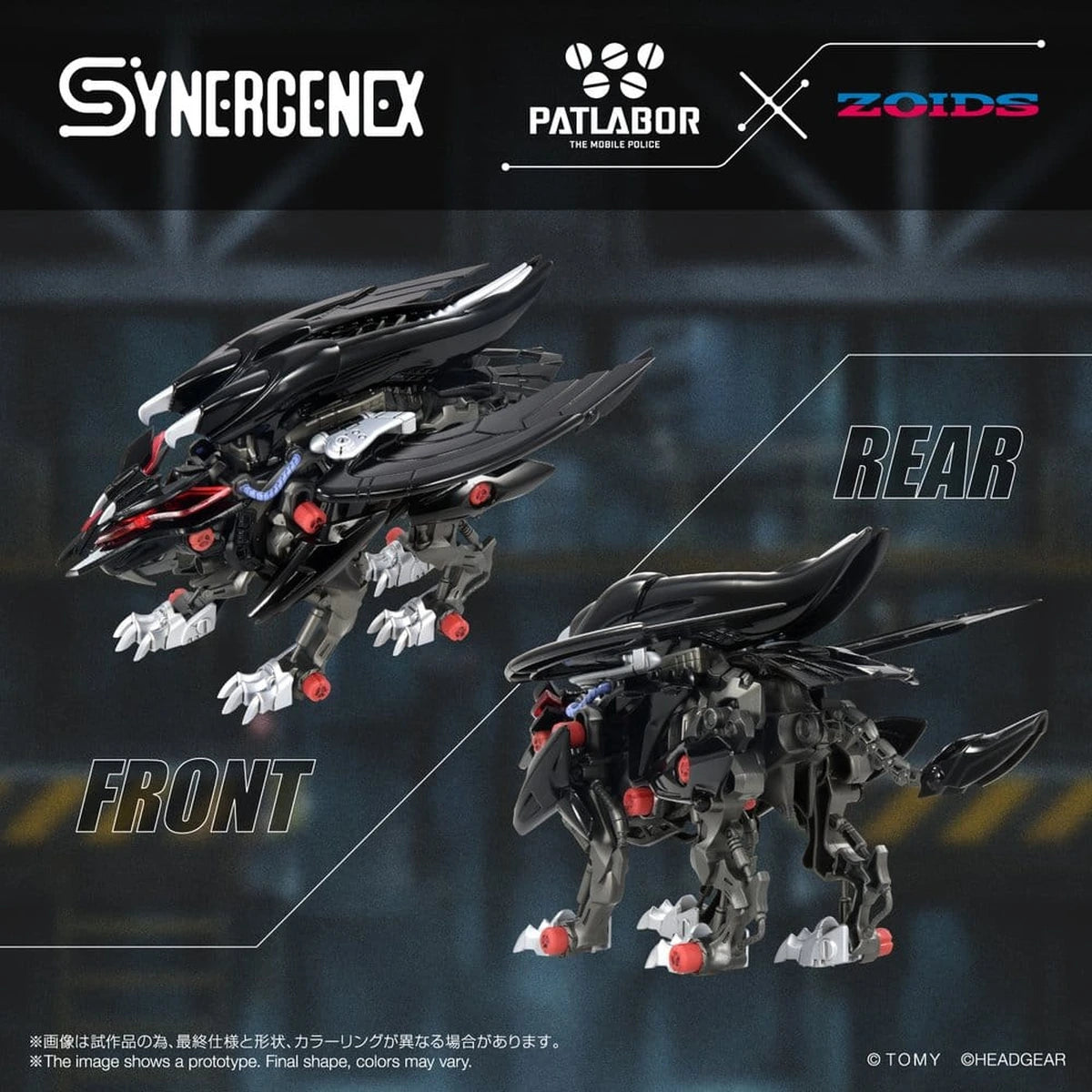 Zoids Plastic Model Kit Fangriffon 26 cm - Image 5