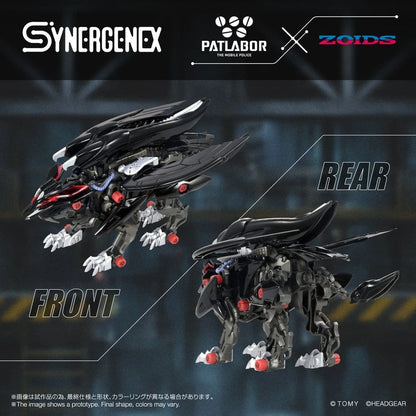 Zoids Plastic Model Kit Fangriffon 26 cm - Image 5