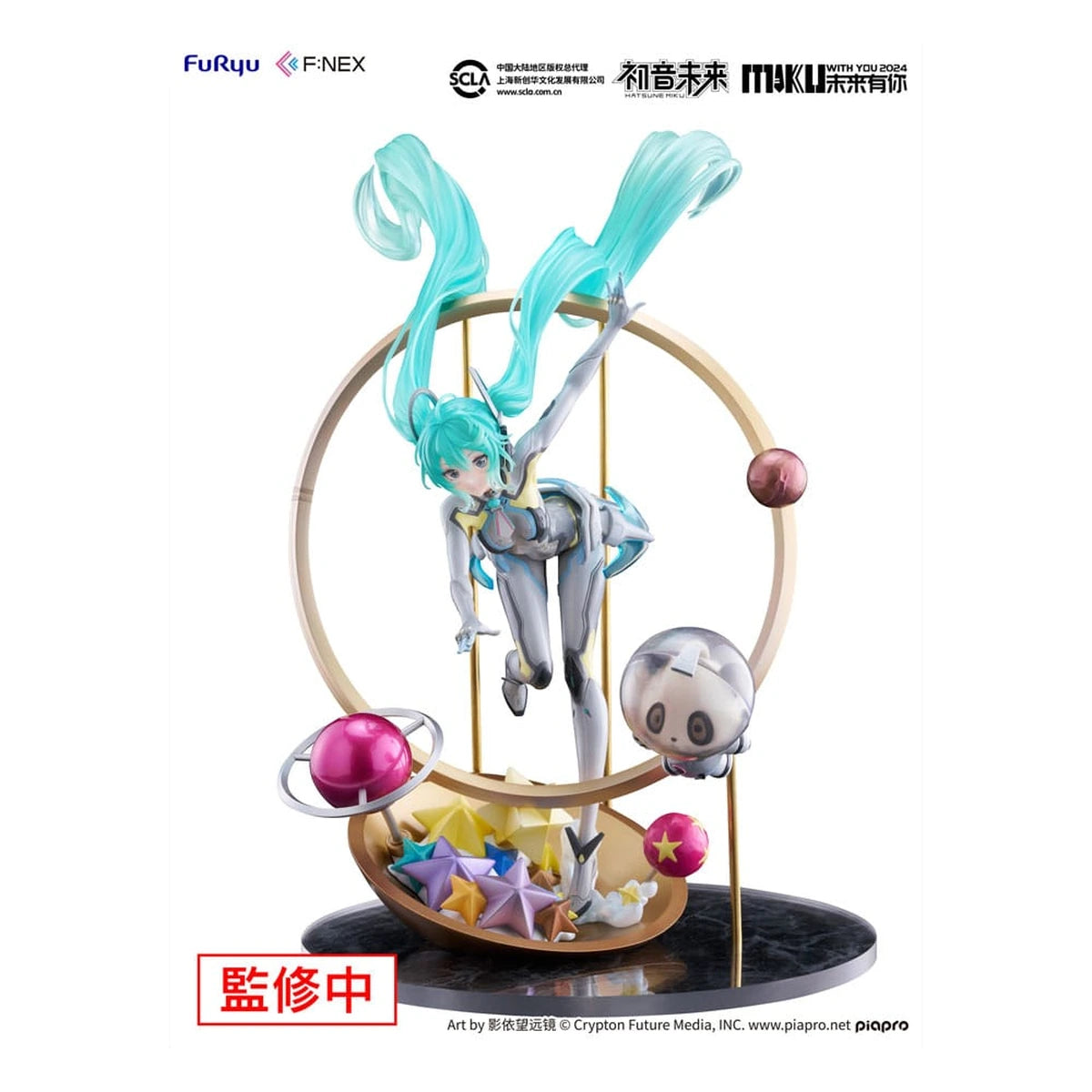Hatsune Miku F:NEX statuette PVC 1/7 Miku with You 2024 Ver. 29 cm - Image 1
