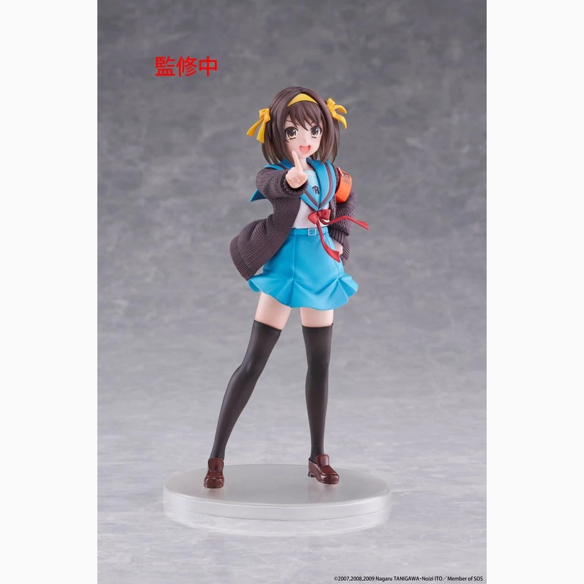 The Melancholy of Haruhi Suzumiya figurine PVC Coreful Haruhi Suzumiya 18 cm - Image 7