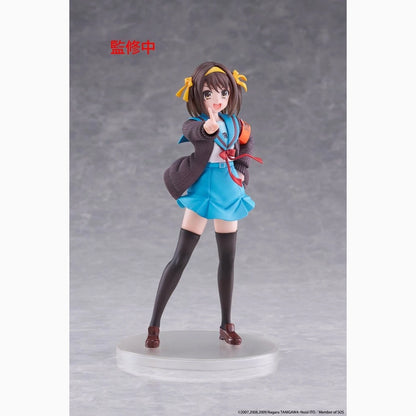 The Melancholy of Haruhi Suzumiya figurine PVC Coreful Haruhi Suzumiya 18 cm - Image 7