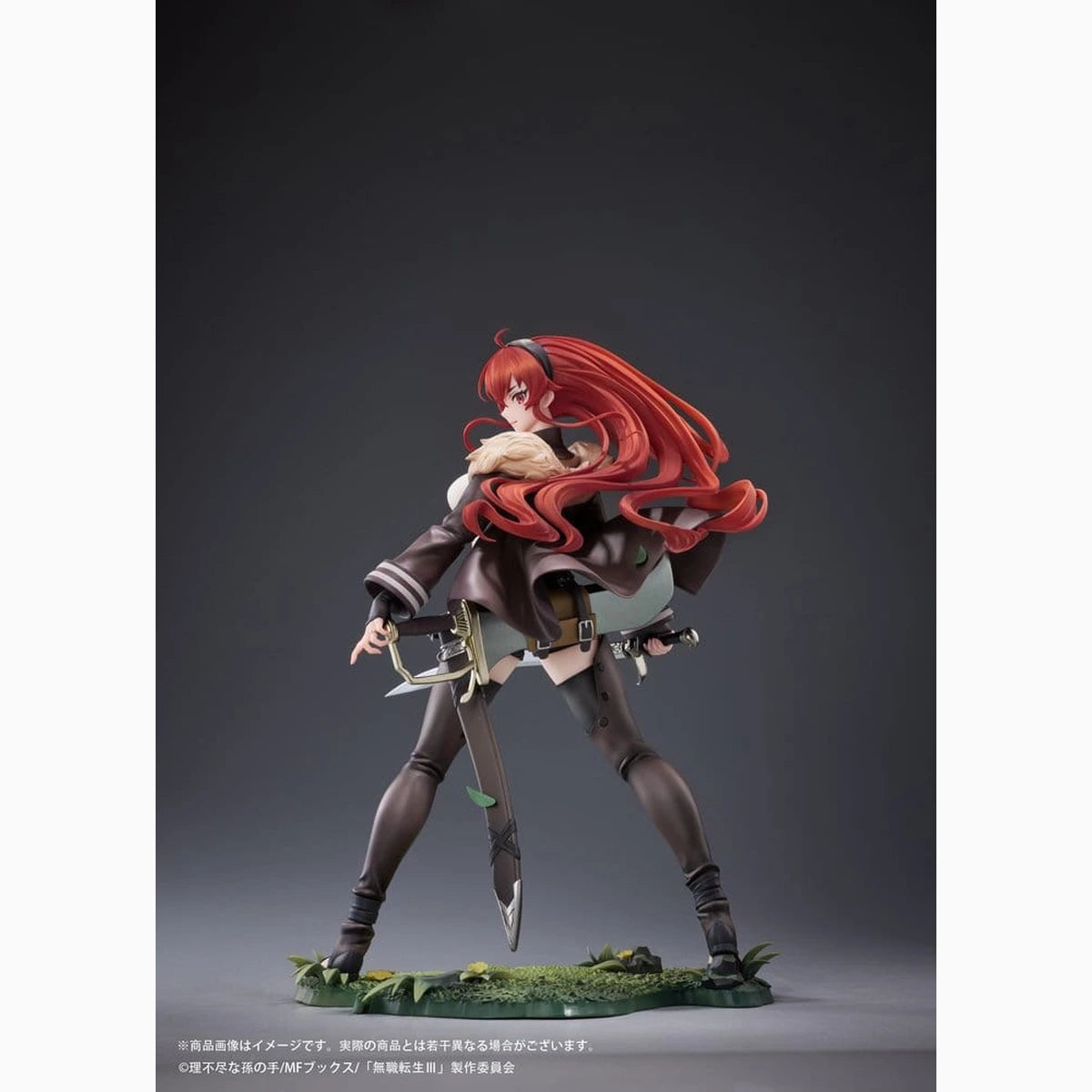 Mushoku Tensei: Jobless Reincarnation III -Isekai Ittara Honki Dasu- figurine PVC 1/7 Eris Boreas Greyrat 25 cm - Image 1