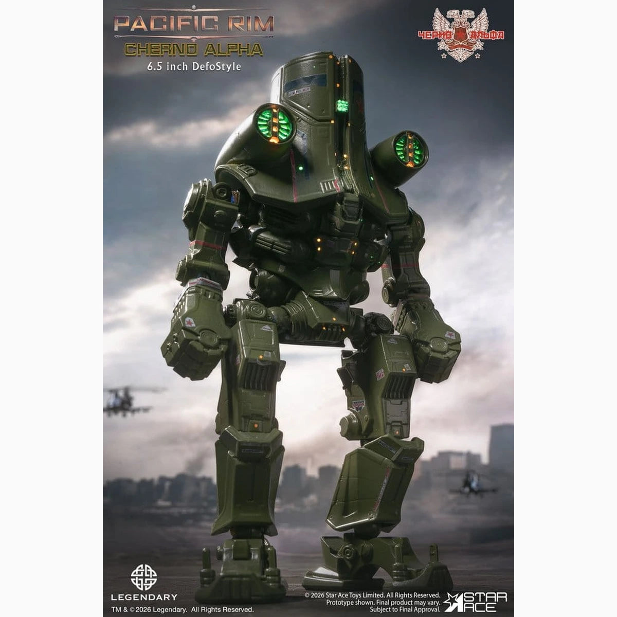 Pacific Rim DefoStyle Figurine Cherno Alpha NX 17 cm - Image 7