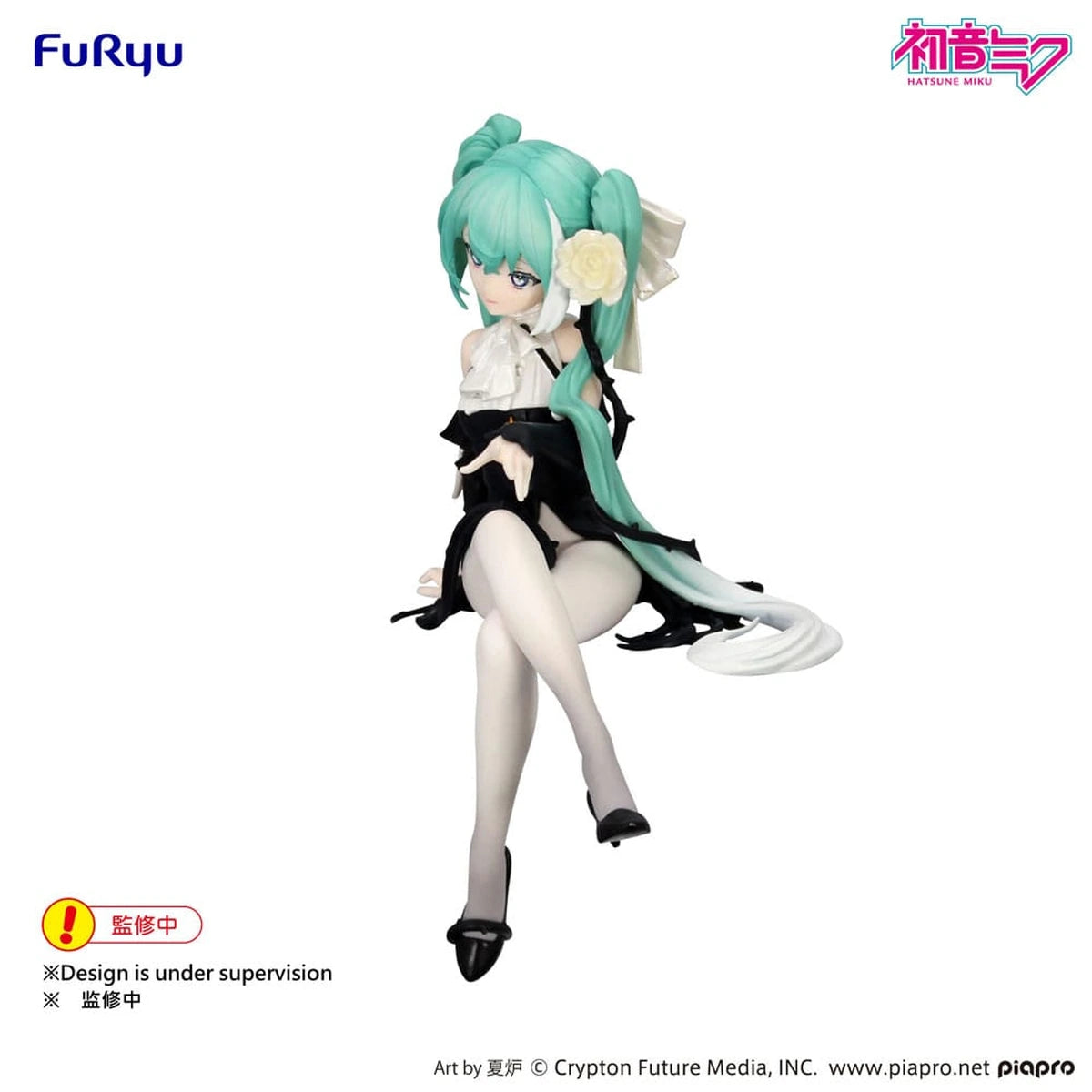 Hatsune Miku statuette PVC Noodle Stopper Flower Fairy White Rose 14 cm - Image 4