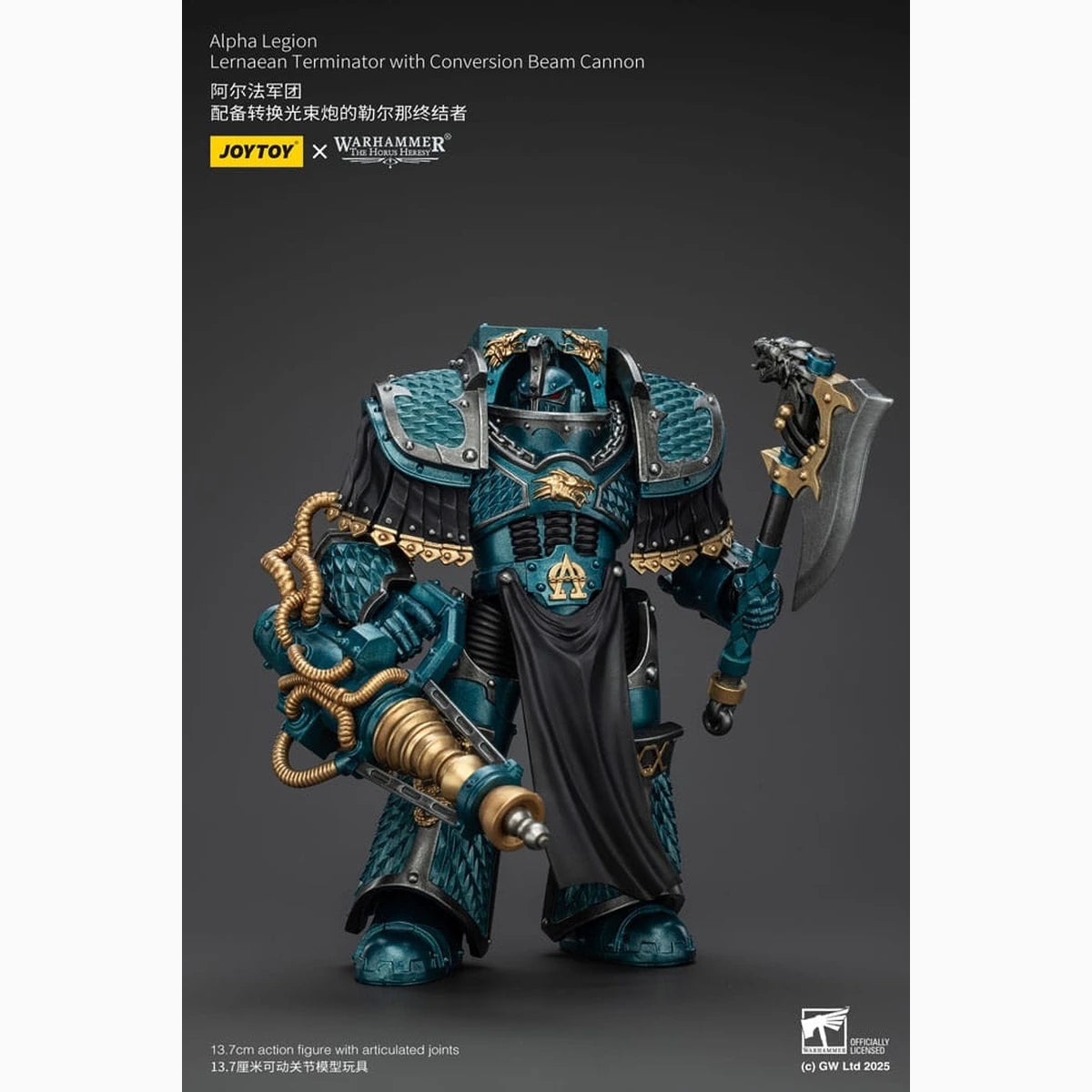 Warhammer The Horus Heresy figurine Alpha Legion Lernaean Terminator with Conversion Beam Cannon 20 cm - Image 6
