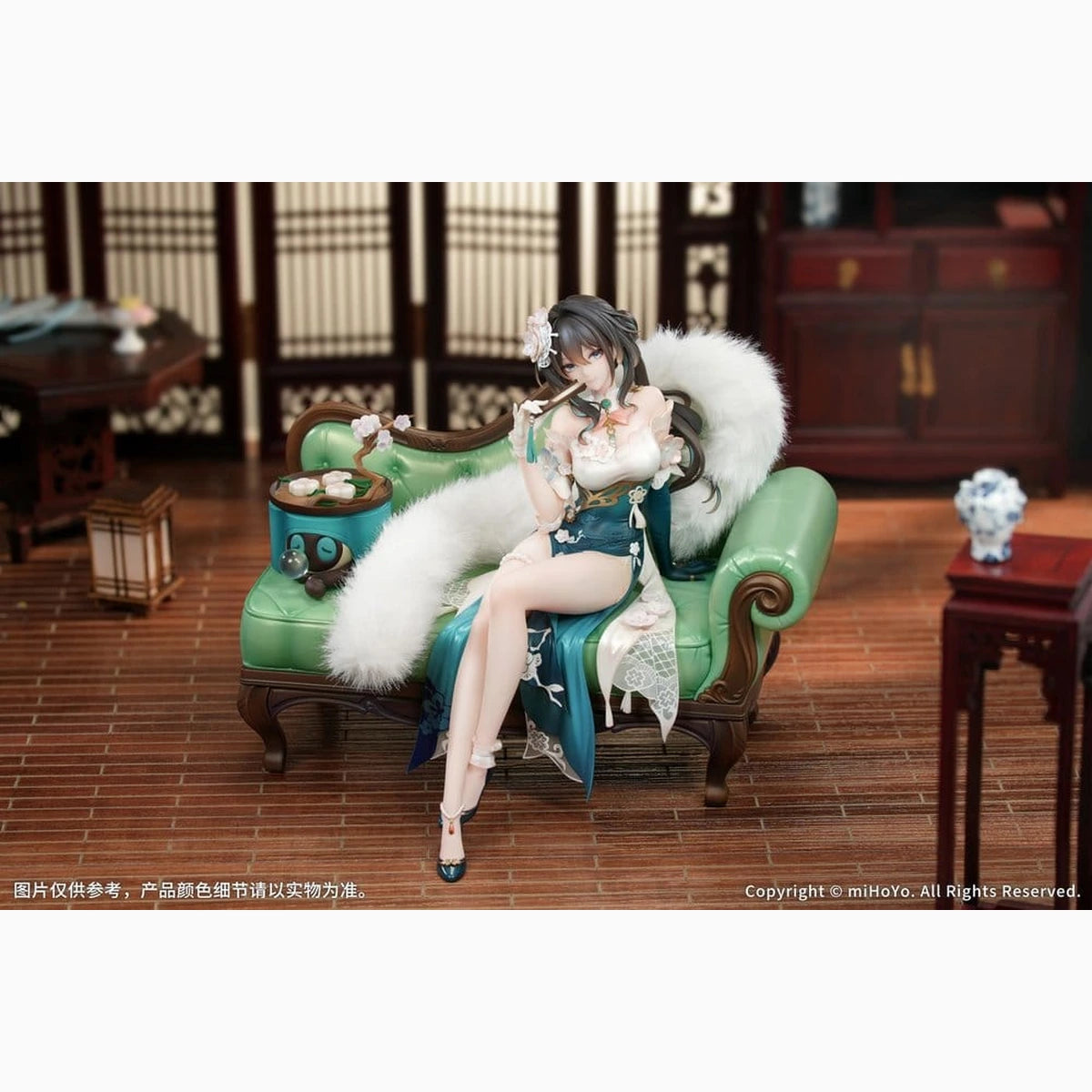 Honkai: Star Rail figurine PVC 1/7 Ruan Mei Plumblossom Letter Ver. With Bonus 18 cm - Image 2