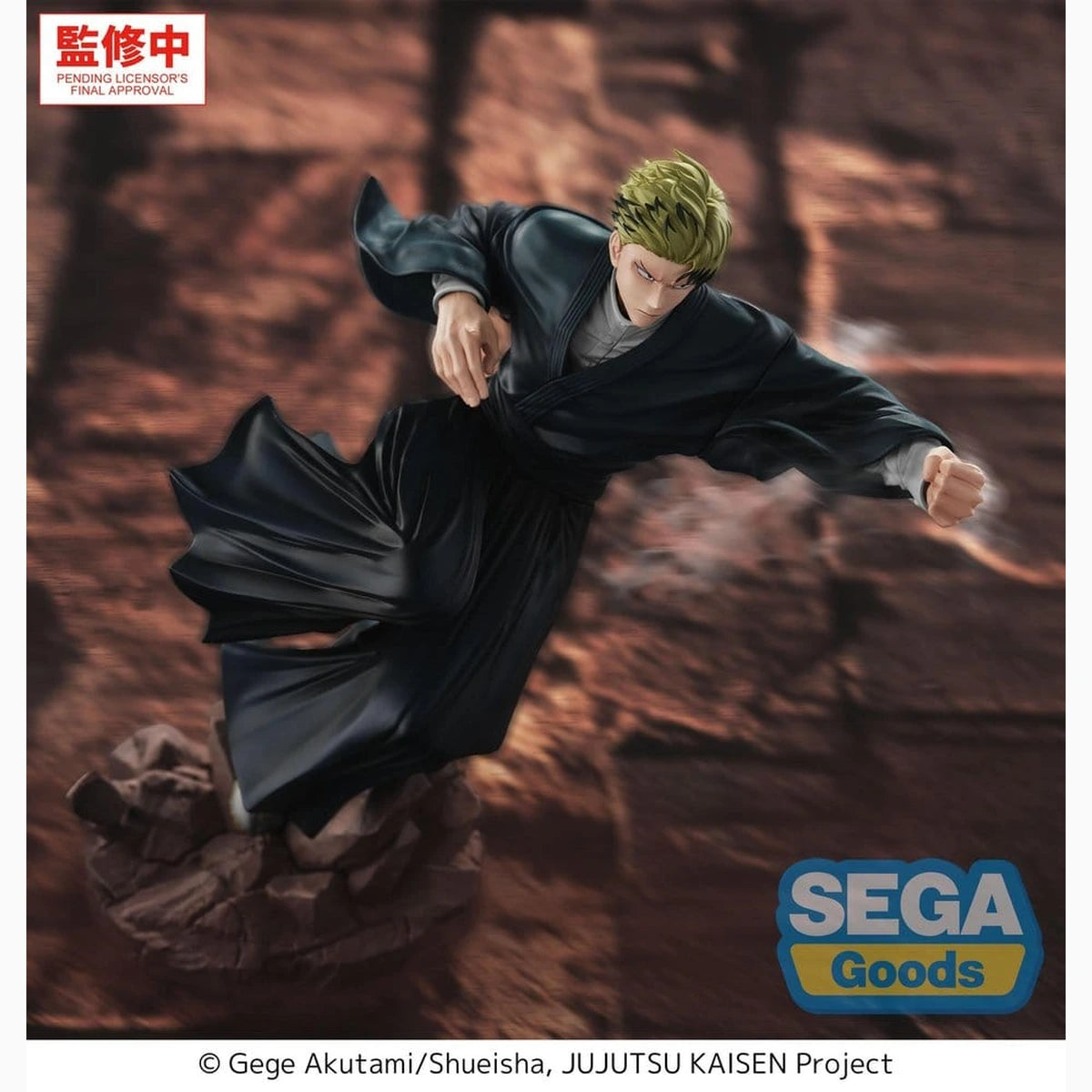 Jujutsu Kaisen The Culling Game Luminasta figurine PVC Naoya Zen'in 23 cm - Image 6