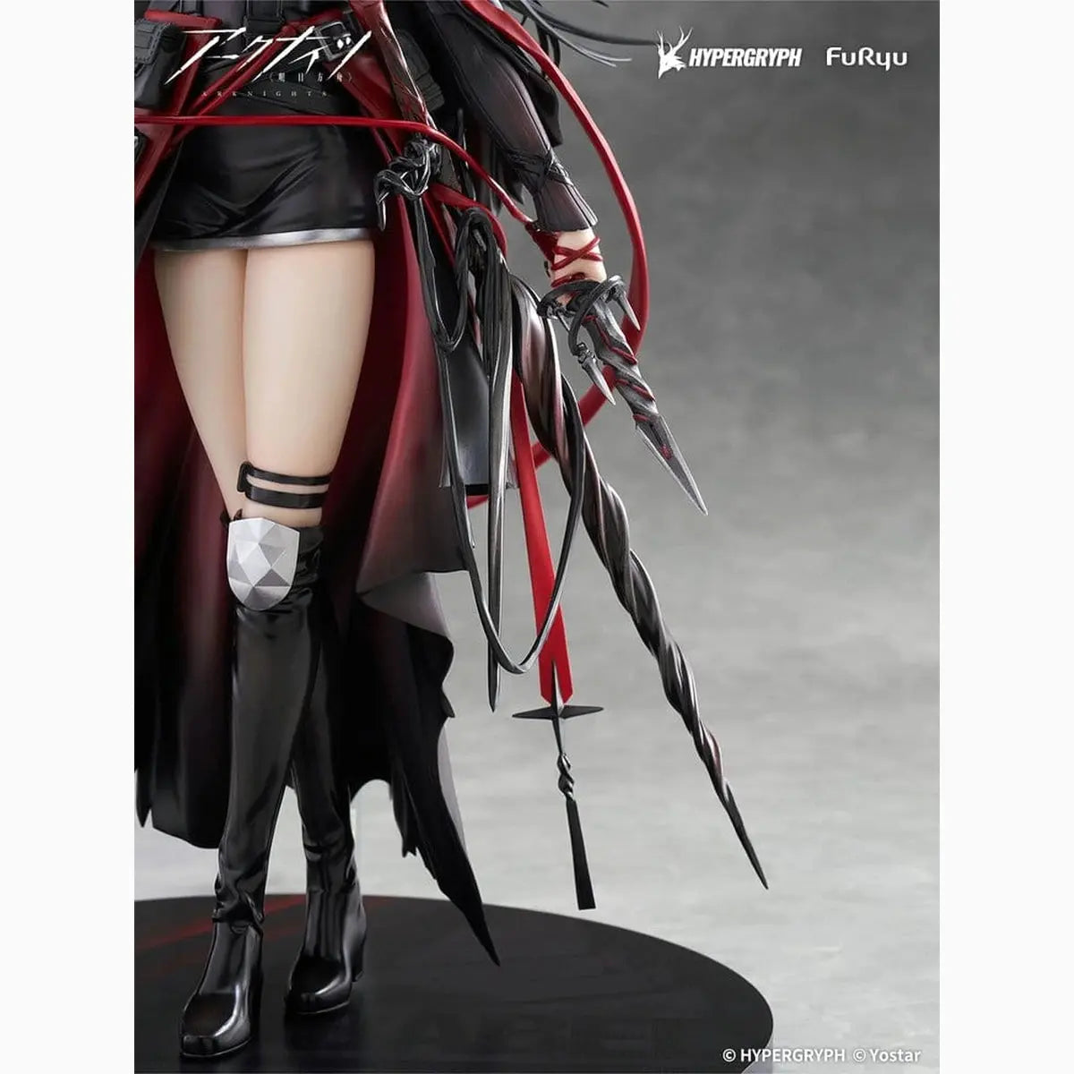 Arknights statuette PVC 1/7 Ines 27 cm - Image 7