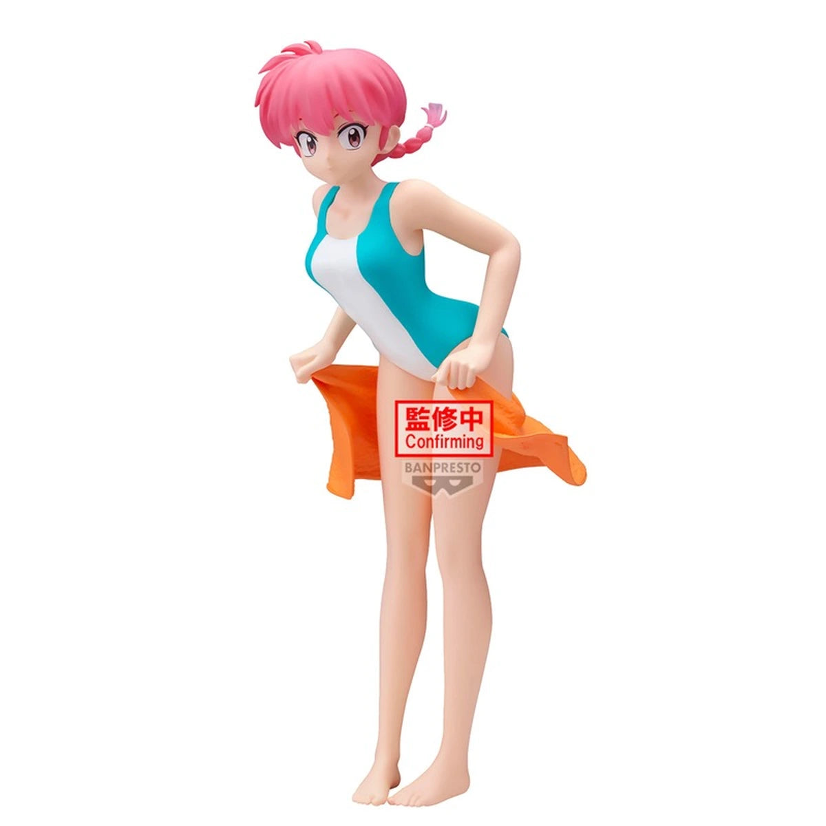 Ranma 1/2 Glitter&Glamours Ranma II 21cm W145 - Image 1