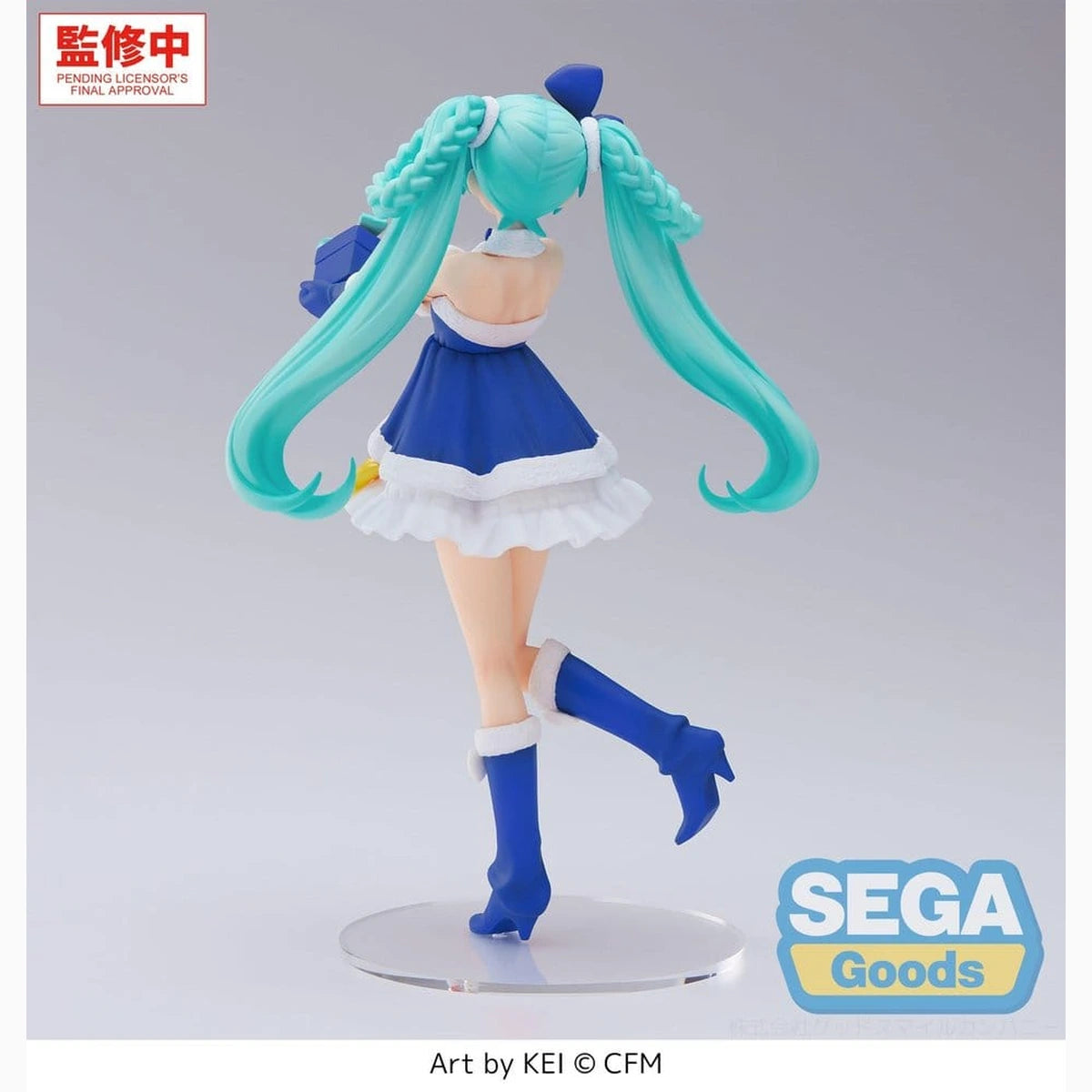 Character Vocal Series 01: Hatsune Miku figurine PVC High Premium Hatsune Miku Sapphire Christmas Ver. 21 cm - Image 7