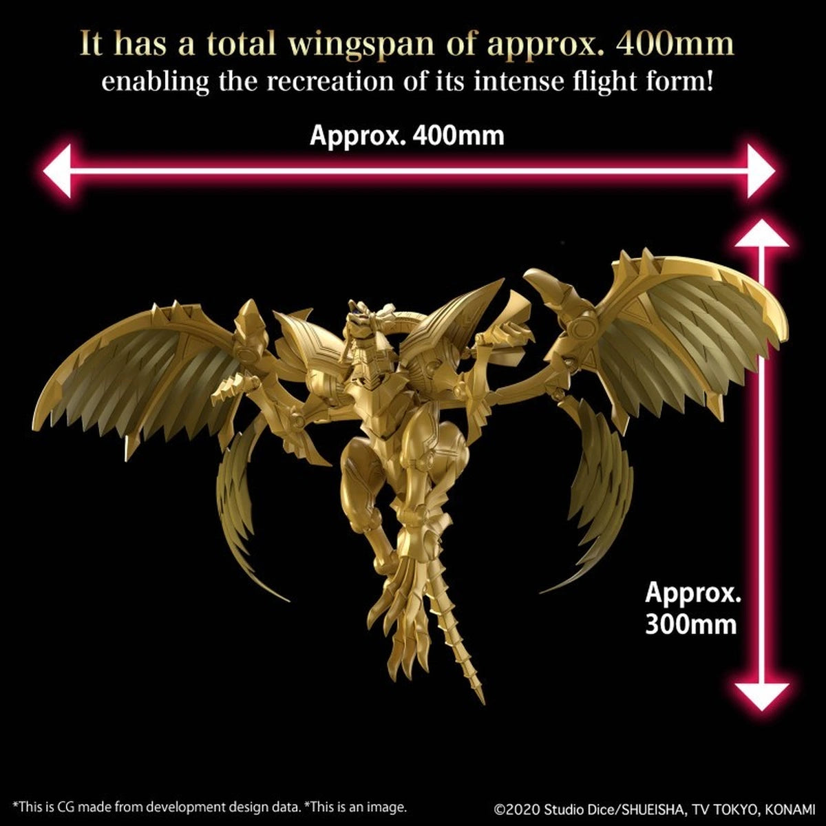 Yu Gi Oh Figure-Rise Standard Amplified Egyptian God Winged Dragon Of Ra - Image 3