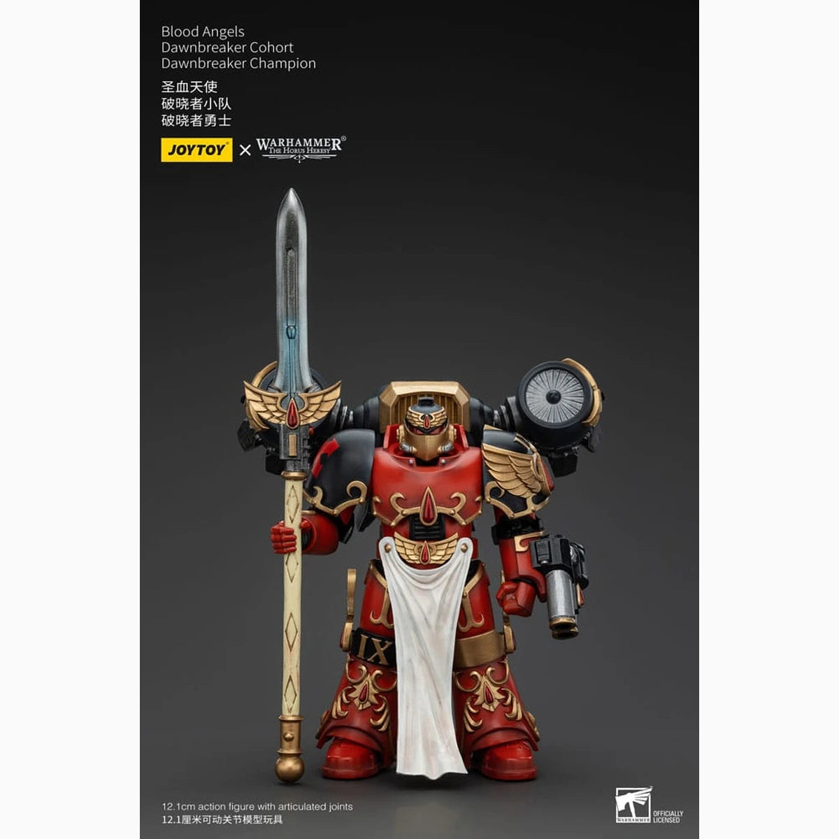 Warhammer The Horus Heresy figurine 1/18 Blood Angels Raldoron First Captain of the Blood Angels 13 cm - Image 1