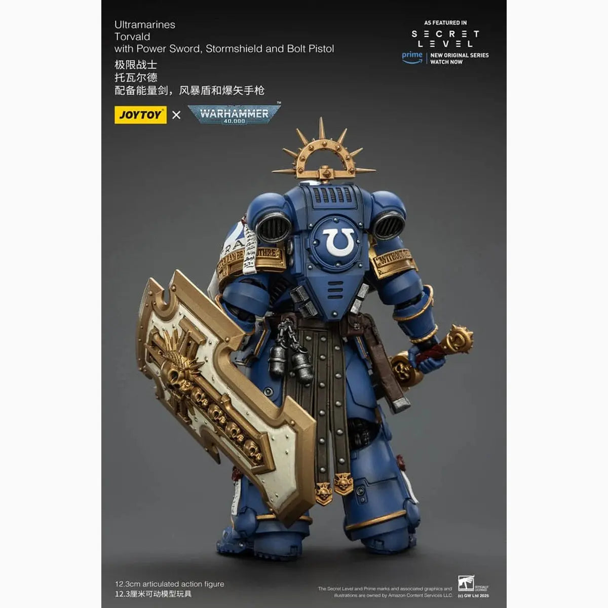 Warhammer 40,000 figurine Ultramarines Torvald with Power Sword, Stormshield and Bolt Pistol 13 cm - Image 7
