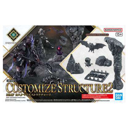 30 Minutes Fantasy 30MF Customize Structure 2 - Image 3