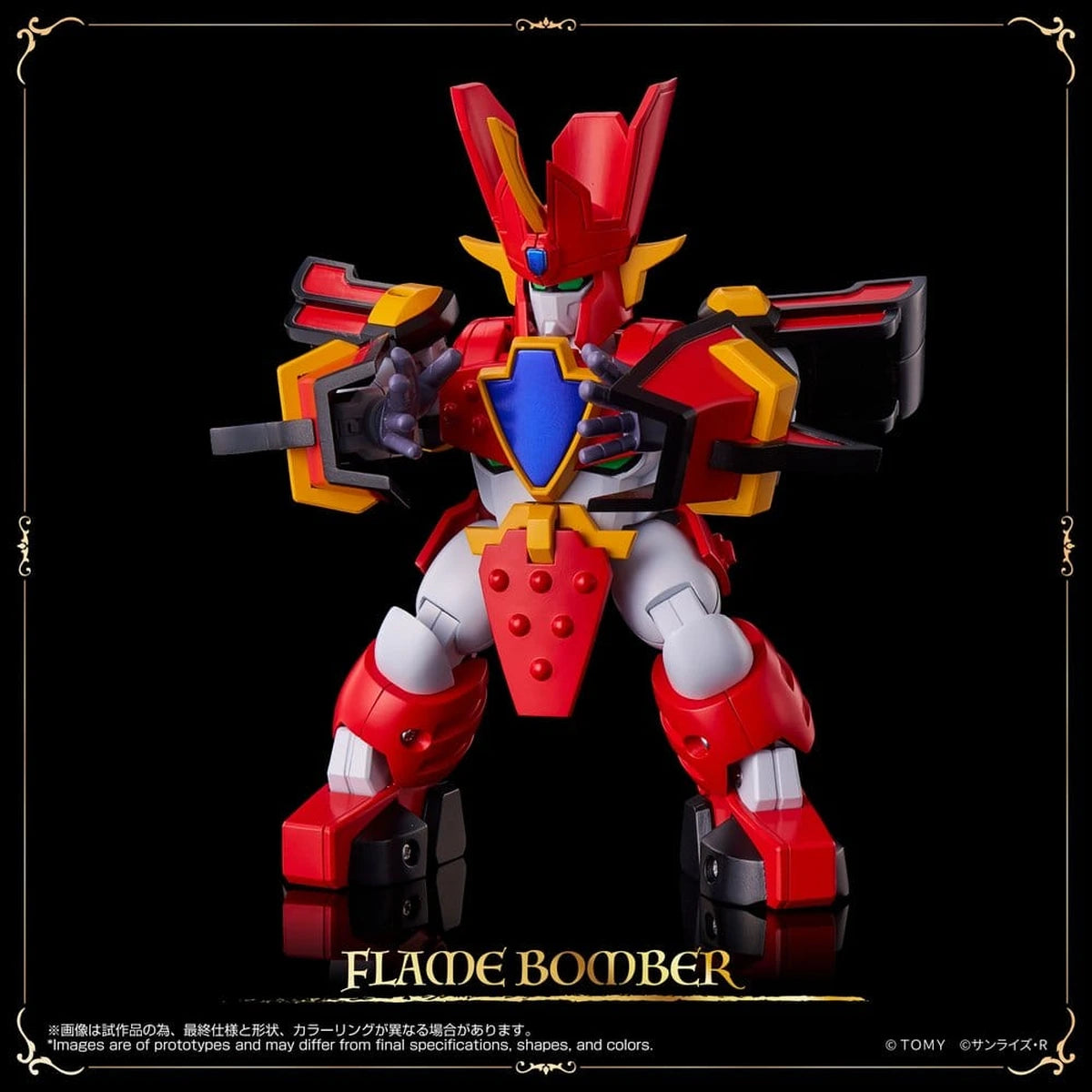 Mado King Granzort figurine Toyrise Granzort 12 cm - Image 3