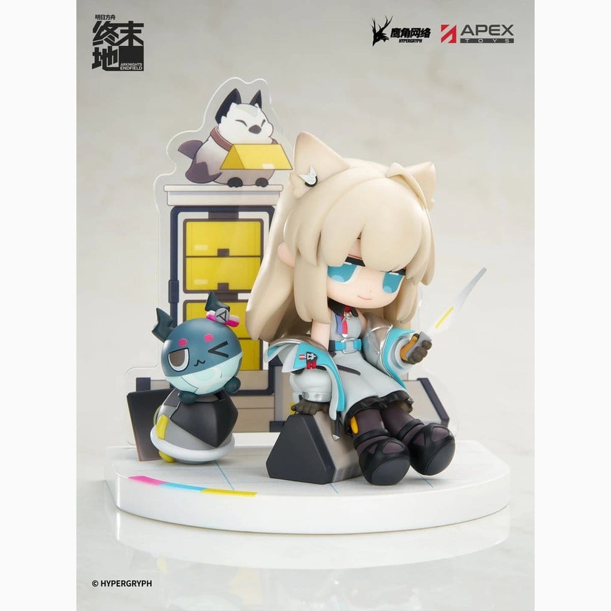 Arknights figurine PVC Cuties Series Endfield Perlica 11 cm - Image 2