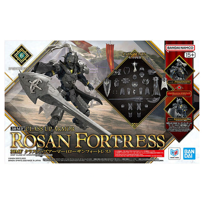 30 Minutes Fantasy 30MF Class Up Armor Rosan Fortress - Image 3