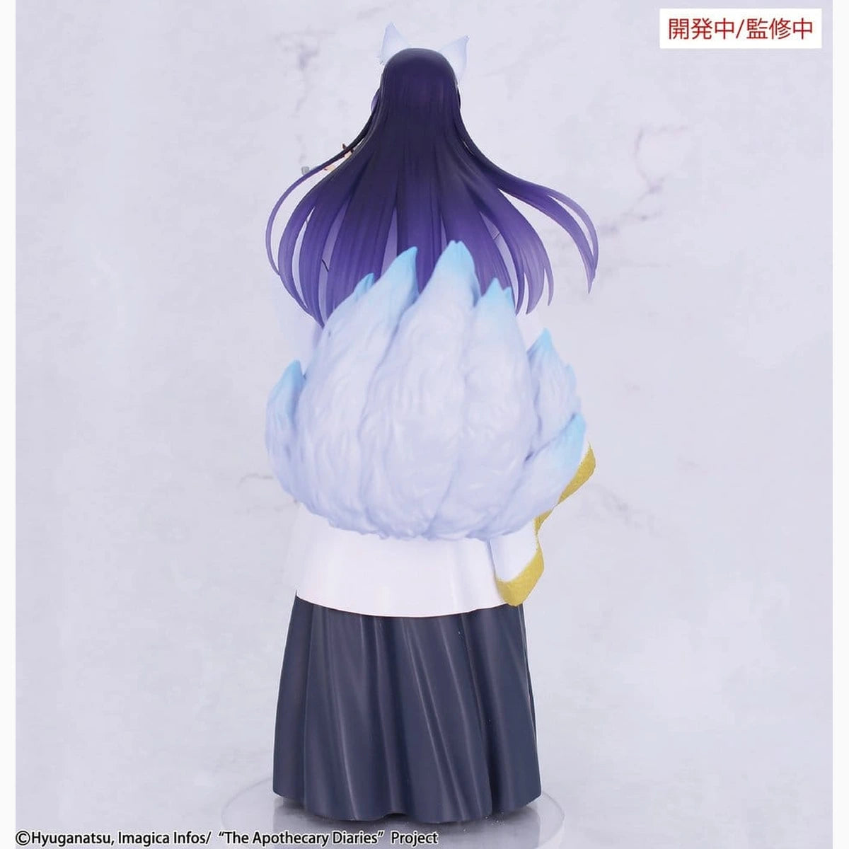 The Apothecary Diaries figurine PVC BRILLIANT Figure Seasonal Jinshi Nine-tailed fox 23 cm - Image 3