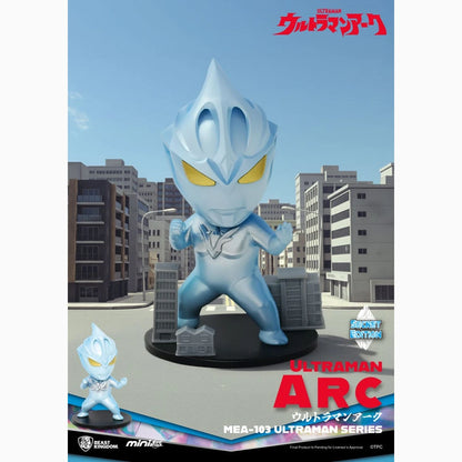 Ultraman assortiment figurines Mini Egg Attack Blind Box Ultraman Series 1 9 cm (6) - Image 3