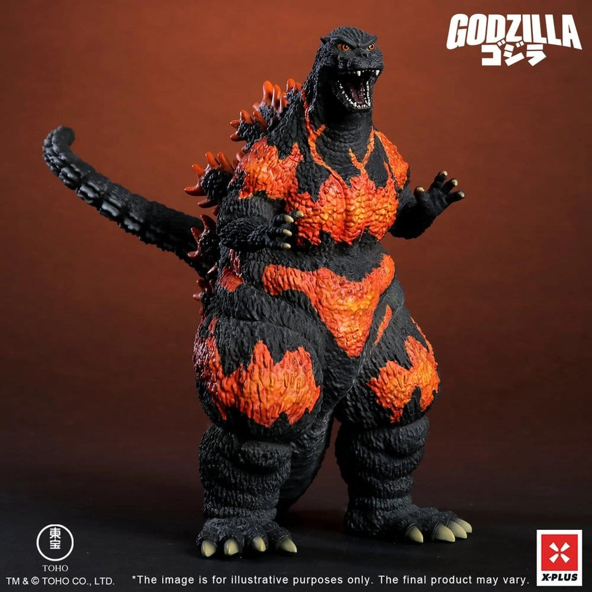Godzilla vs. Destoroyah statuette PVC Kaiju Wars Series Godzilla (1995) Standard Version 18 cm - Image 4