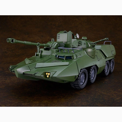 Giant Gorg Plastic Model Kit Moderoid Carrier Vehicle 23 cm - Image 2