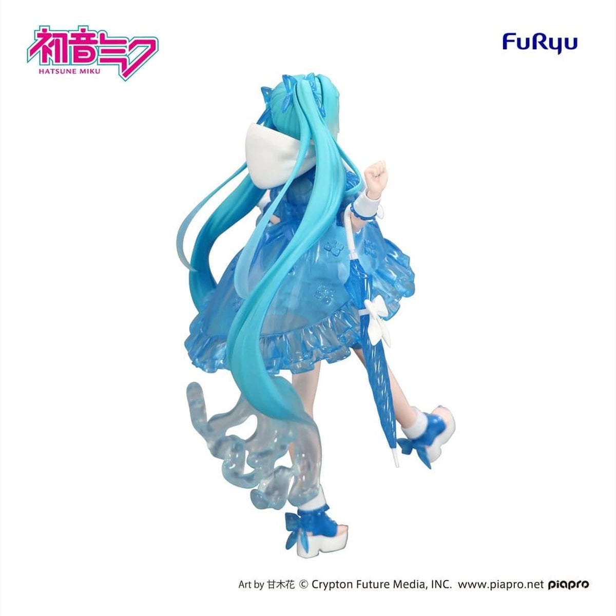 Hatsune Miku statuette PVC Trio-Try-iT Miku Rainy Dance 19 cm - Image 6