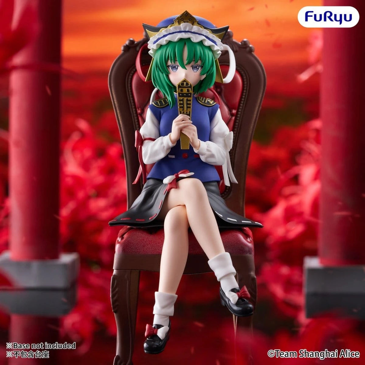 Touhou Project figurine PVC Noodle Stopper Eiki Shiki Yamazanadu 15 cm - Image 1