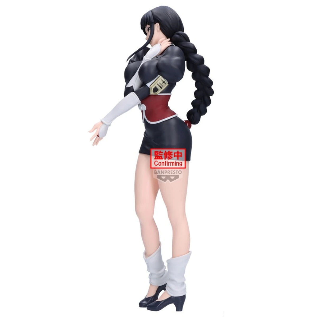BLEACH - GLITTER & GLAMOURS FIGURE - NEMU KUROTSUCHI - Image 1