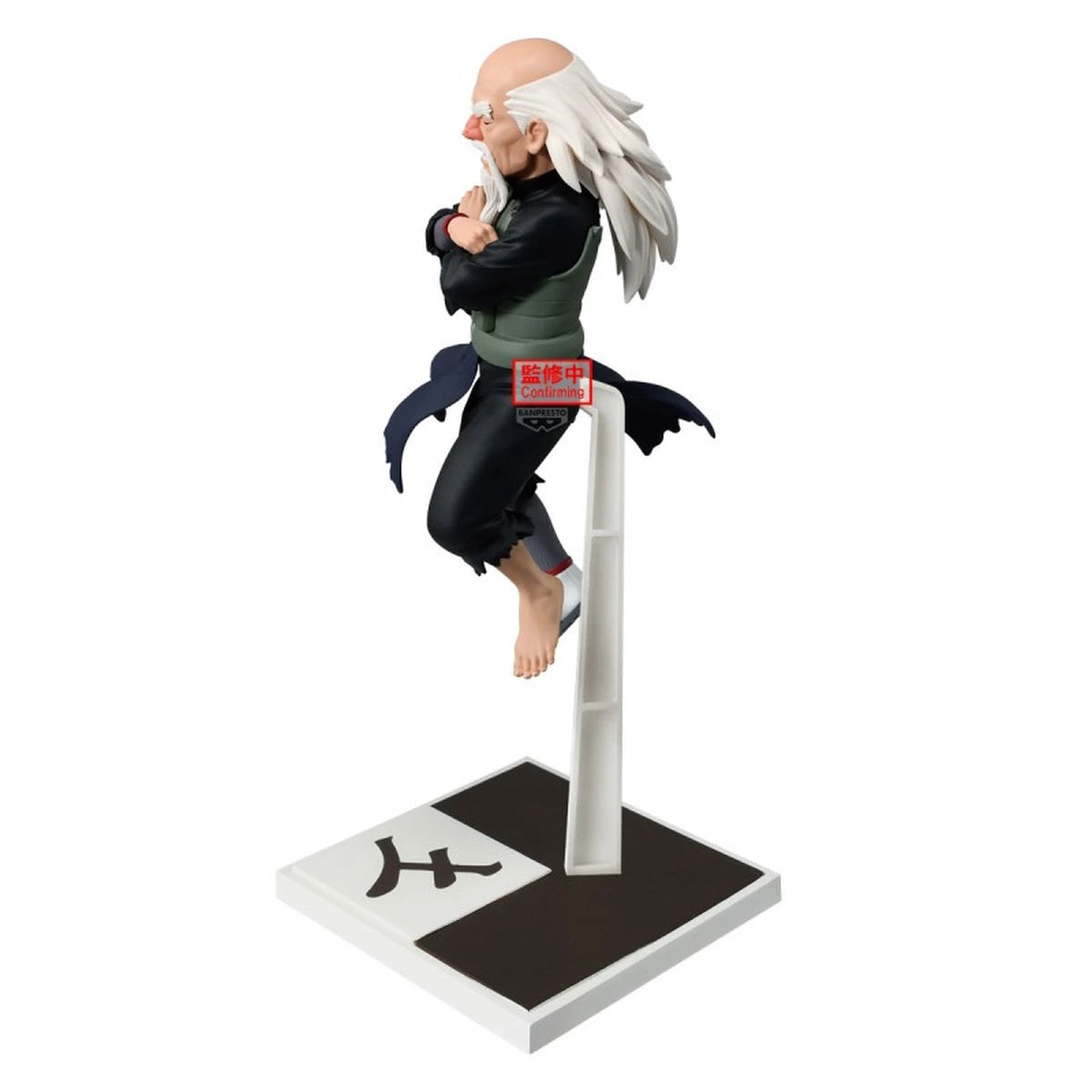 NARUTO SHIPPUDEN - FIGURE - TSUCHIKAGE OHNOKI - Image 2