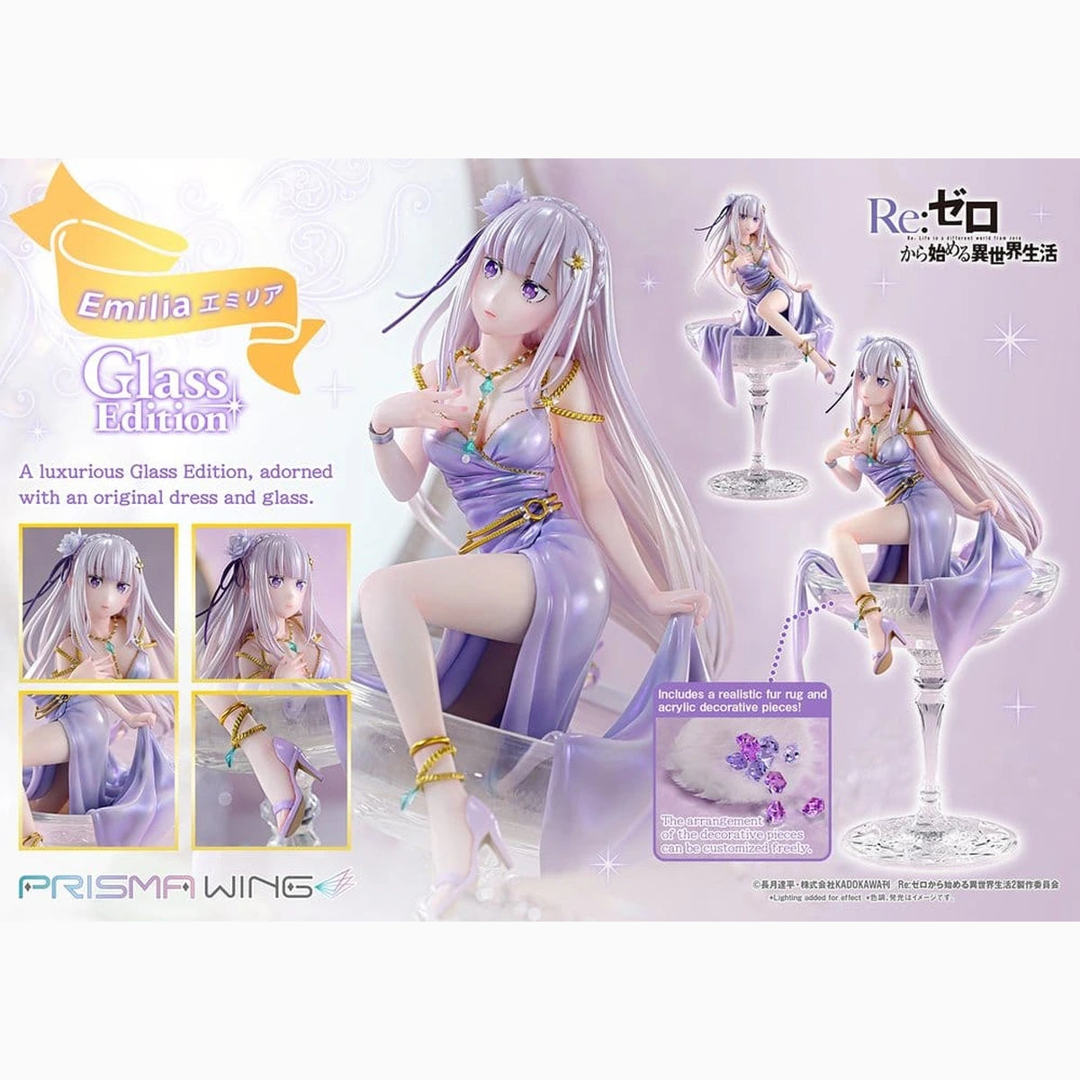 Re:Zero Prisma Wing Statue 1/7 Emilia Glass Edition 29 cm - Image 5