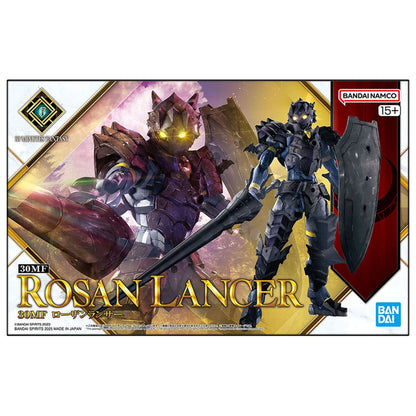 30 Minutes Fantasy 30MF Rosan Lancer - Image 2