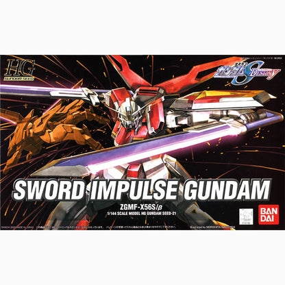 Gundam Gunpla HG 1/144 21 Sword Impulse Gundam - Image 2