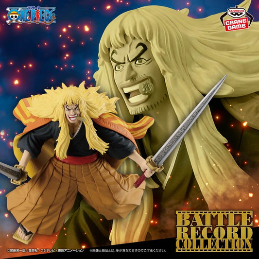 ONE PIECE - BATTLE RECORD COLLECTION - SHIKI - Image 2