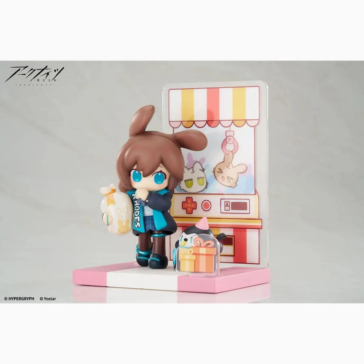 Arknights statuette PVC Would You Like A Dessert? Mini Series Amiya Ver. 2 11 cm - Image 4