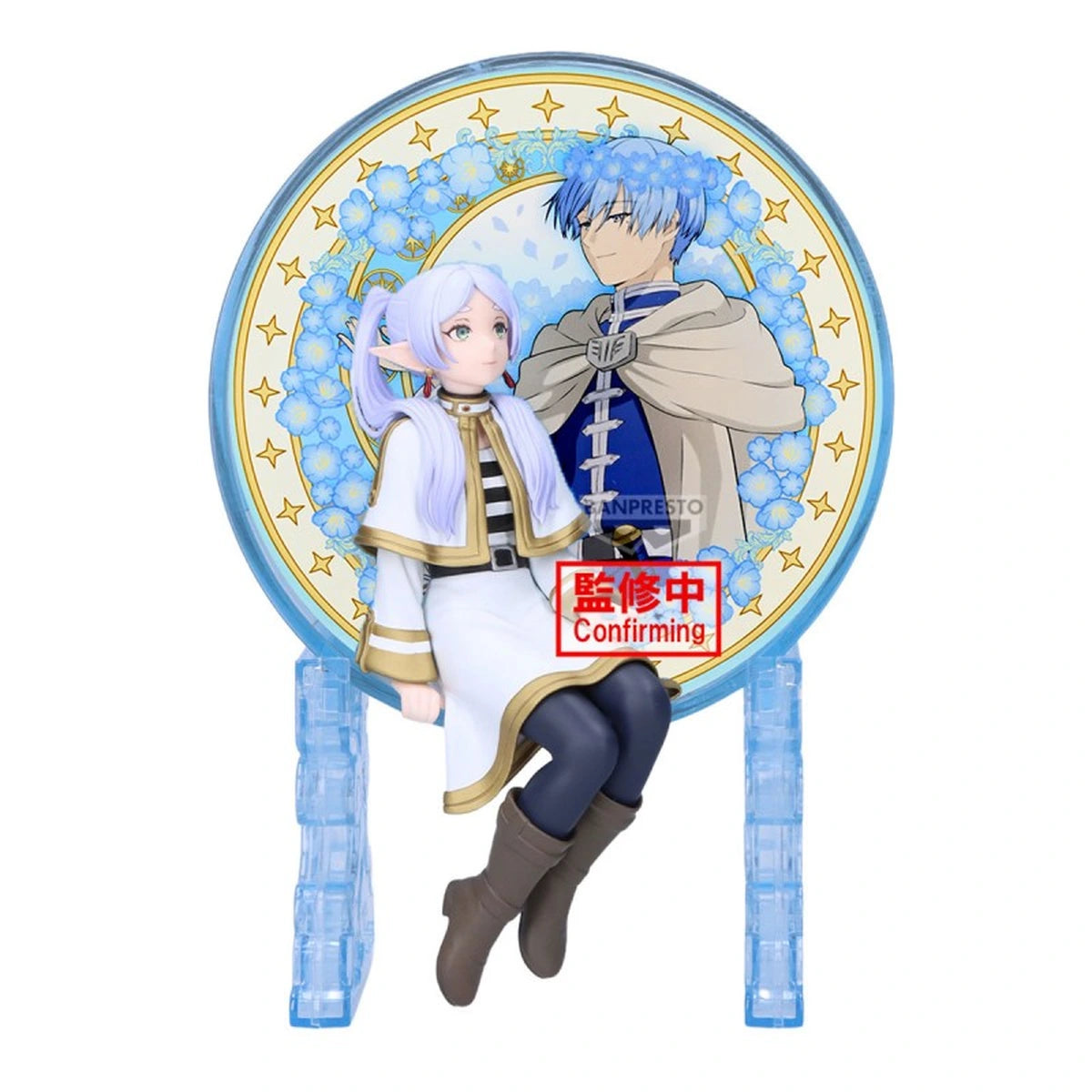 FRIEREN:  BEYOND JOURNEY’S END - GLASSCAPE FIGURE - FRIEREN Ⅱ - Image 1