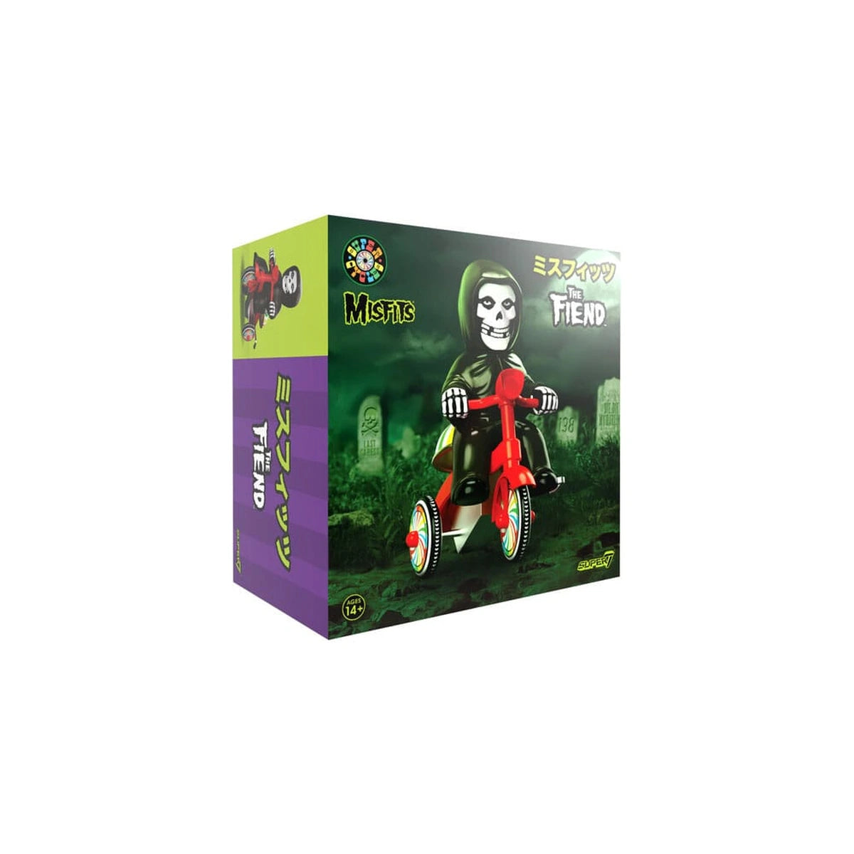 Misfits figurine Super Cycles Mummy Boy (Black with Red Trike) 13 cm - Image 6