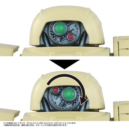 Armored Trooper Votoms figurine Toyrise 1/48 AT Collection 06 Erdspinne 10 cm - Image 3