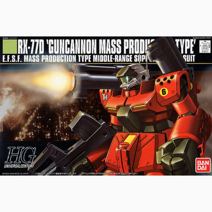 Gundam Gunpla HG 1/144 044 Guncannon Mass Production Type - Image 2