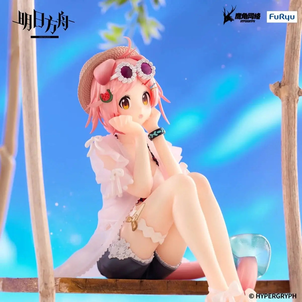 Arknights  statuette PVC Noodle Stopper Goldenglow Summer Flowers FA394 Ver. 10 cm - Image 7